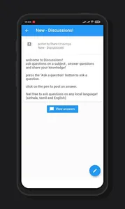 Stconnect Sri Lanka 🇱🇰 screenshot 8
