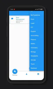 Stconnect Sri Lanka 🇱🇰 screenshot 9