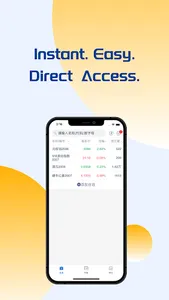 DA Trade screenshot 7