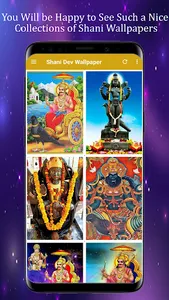 Shani Dev Maharaj Ke Wallpaper screenshot 1