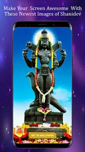 Shani Dev Maharaj Ke Wallpaper screenshot 4