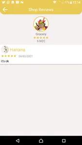 Gula screenshot 14