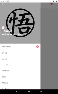 Shapp screenshot 14