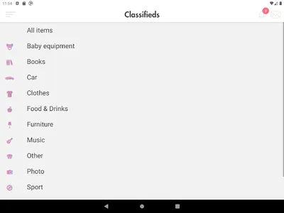 Shapp screenshot 20