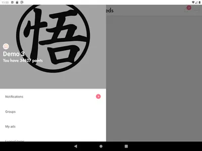Shapp screenshot 22