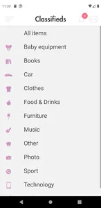 Shapp screenshot 4