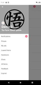 Shapp screenshot 6