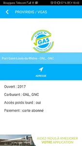 V-GAS screenshot 1
