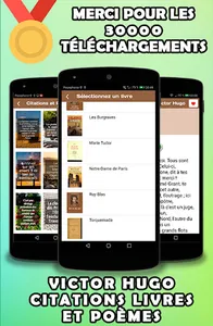 Victor Hugo: Livres et Poésie screenshot 16