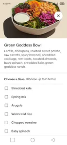 Sharebite Stations screenshot 2