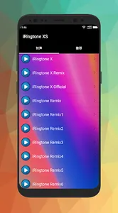 iRingtone screenshot 1