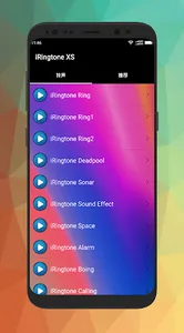 iRingtone screenshot 2