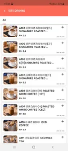 JOHORWOK金柔佛 screenshot 6