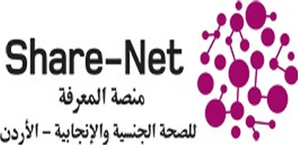 Share Net Jordan screenshot 18