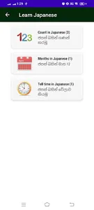 ShareTube screenshot 10