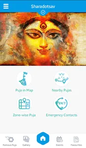 Sharadotsav screenshot 2