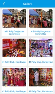 Sharadotsav screenshot 7