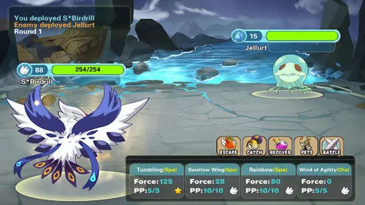 Monster Storm2 screenshot 12