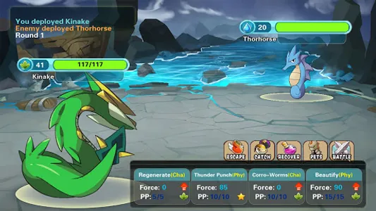 Monster Storm Apoiion screenshot 19