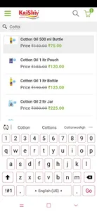 Krishiv Oil screenshot 4