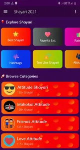 Attitude Status in Hindi - Sha screenshot 7