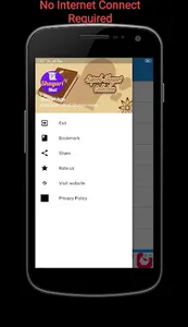 Shayari Mall (latest Shayari i screenshot 7