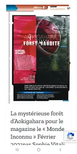 Infinità Corse Voyance screenshot 1