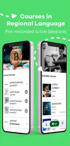 RT Edu screenshot 10