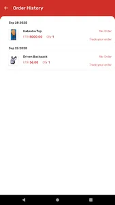 Shega screenshot 14
