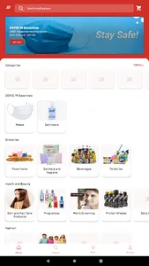 Shega screenshot 16