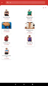 Shega screenshot 17