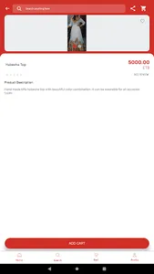 Shega screenshot 18