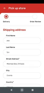 Shega screenshot 2