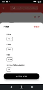 Shega screenshot 7