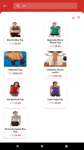 Shega screenshot 9