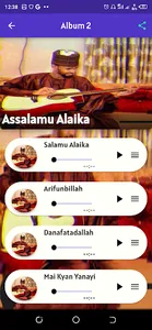 Wakokin Shehi Mai Tajul izzi screenshot 0