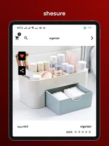 SheSure screenshot 8