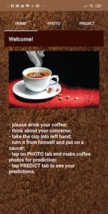 Coffee Divination Prediction screenshot 8