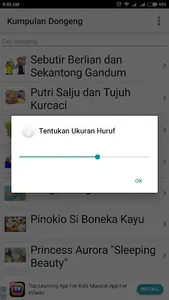 Kumpulan Dongeng screenshot 17