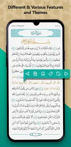 Shia Muslim: Quran Dua Adhan screenshot 10