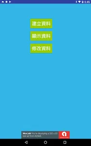 好用資料夾GoodFolder screenshot 0