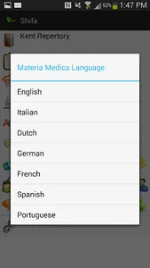 Shifa Repertory Homoeopathy screenshot 3