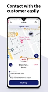 SHIFT Driver screenshot 4