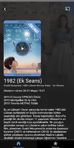 iKSV Film Online screenshot 2