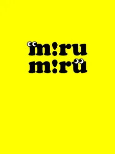 mirumiru screenshot 6
