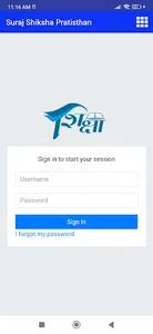 SURAJ SHIKSHA PRATISTHAN screenshot 0