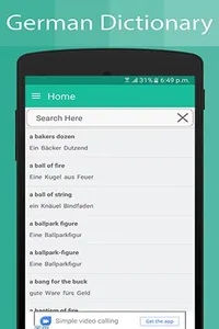 German Dictionary screenshot 1