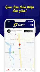 SHIP1 Partner screenshot 0