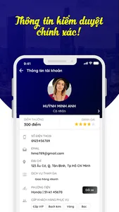 SHIP1 Partner screenshot 1