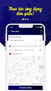 SHIP1 screenshot 4
